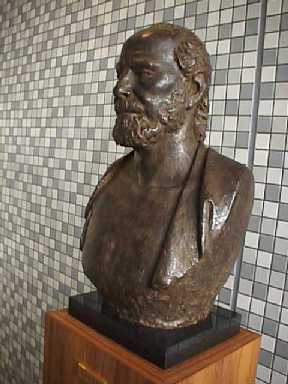 A bust of Hippocrates