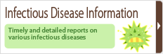 Infectious Disease Information
