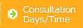 Consultation Days/Time