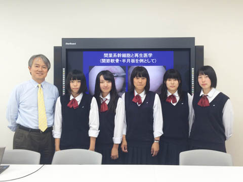島根県立三刀屋高等学校の2年生が再生医療研究センターに見学に来られました。