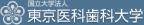 National University Corporation Tokyo Medical and Dental University