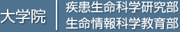 w@@Ȋw@Ȋw畔