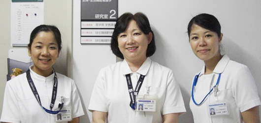 staff