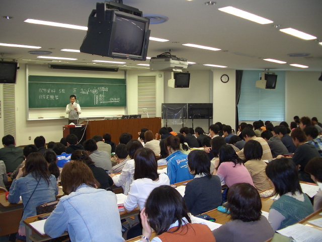 一般化学2 一般化学2
