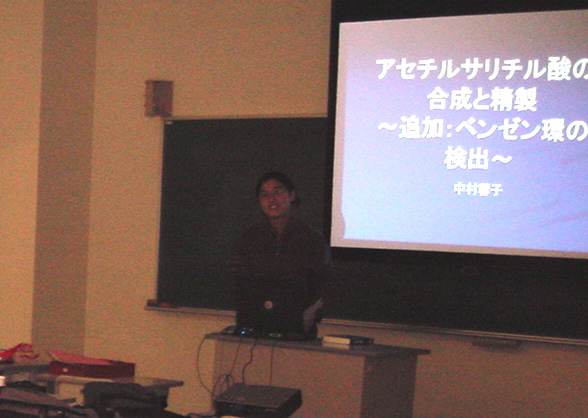 prese3