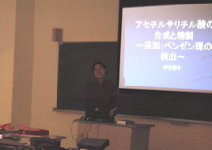 prese3