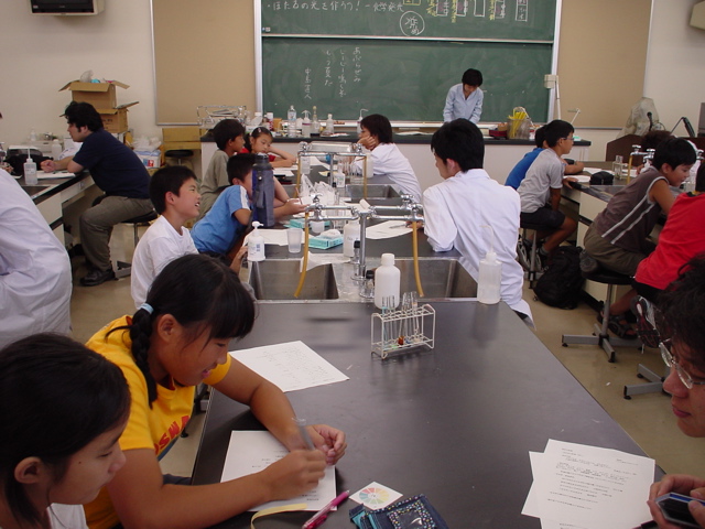 DSC02130.JPG