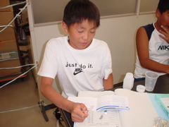 DSC02124.JPG