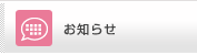 m点
