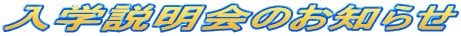 ŵm点
