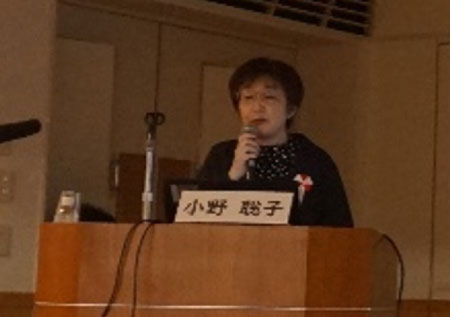 講演の様子