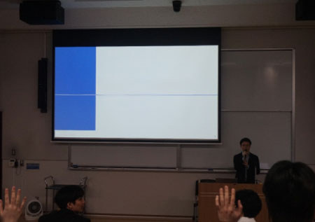 講演の様子