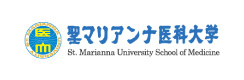 聖マリアンナ医科大学