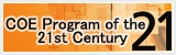 COE Program of the 21st Century