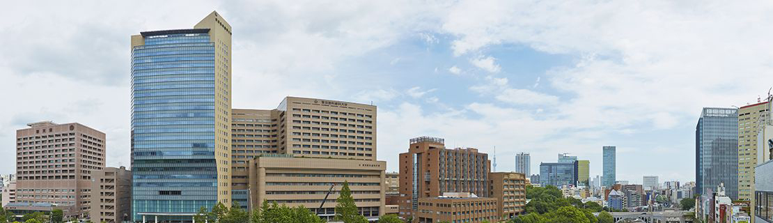 東京医科歯科大学外観