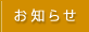 m点