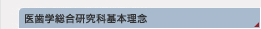 ㎕wȊ{O