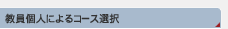 lɂR[XI