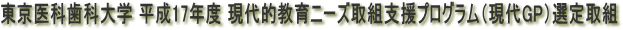 17NxIj[YvOiGPjIg