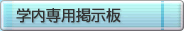 wpf | Ȏȑw