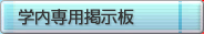 wpf | Ȏȑw