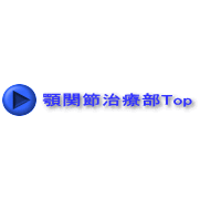 {֐ߎÕTop