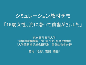 摜NbNŃf[r[X^[g܂
