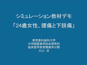 摜NbNŃf[r[X^[g܂