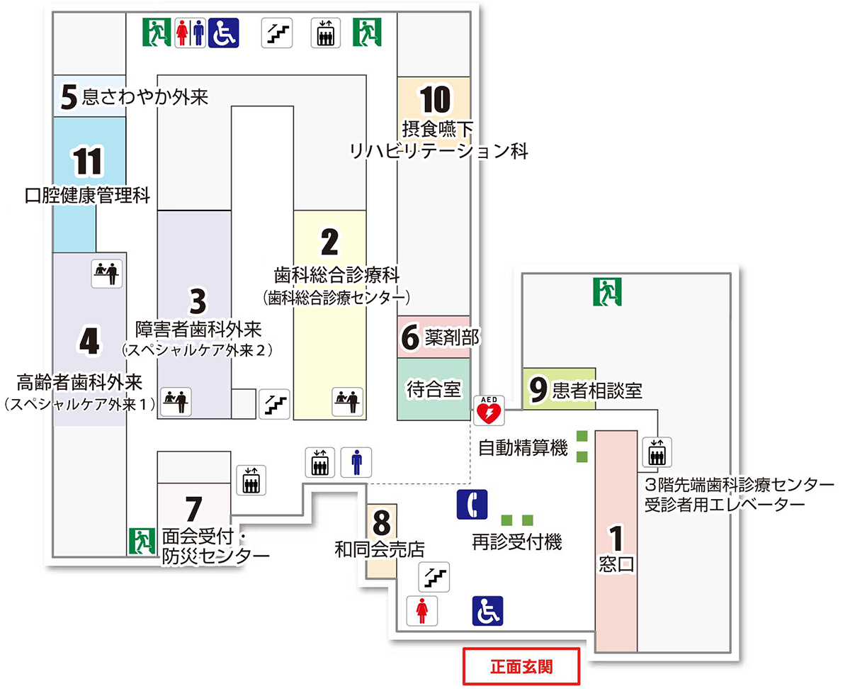 1Fフロアマップ