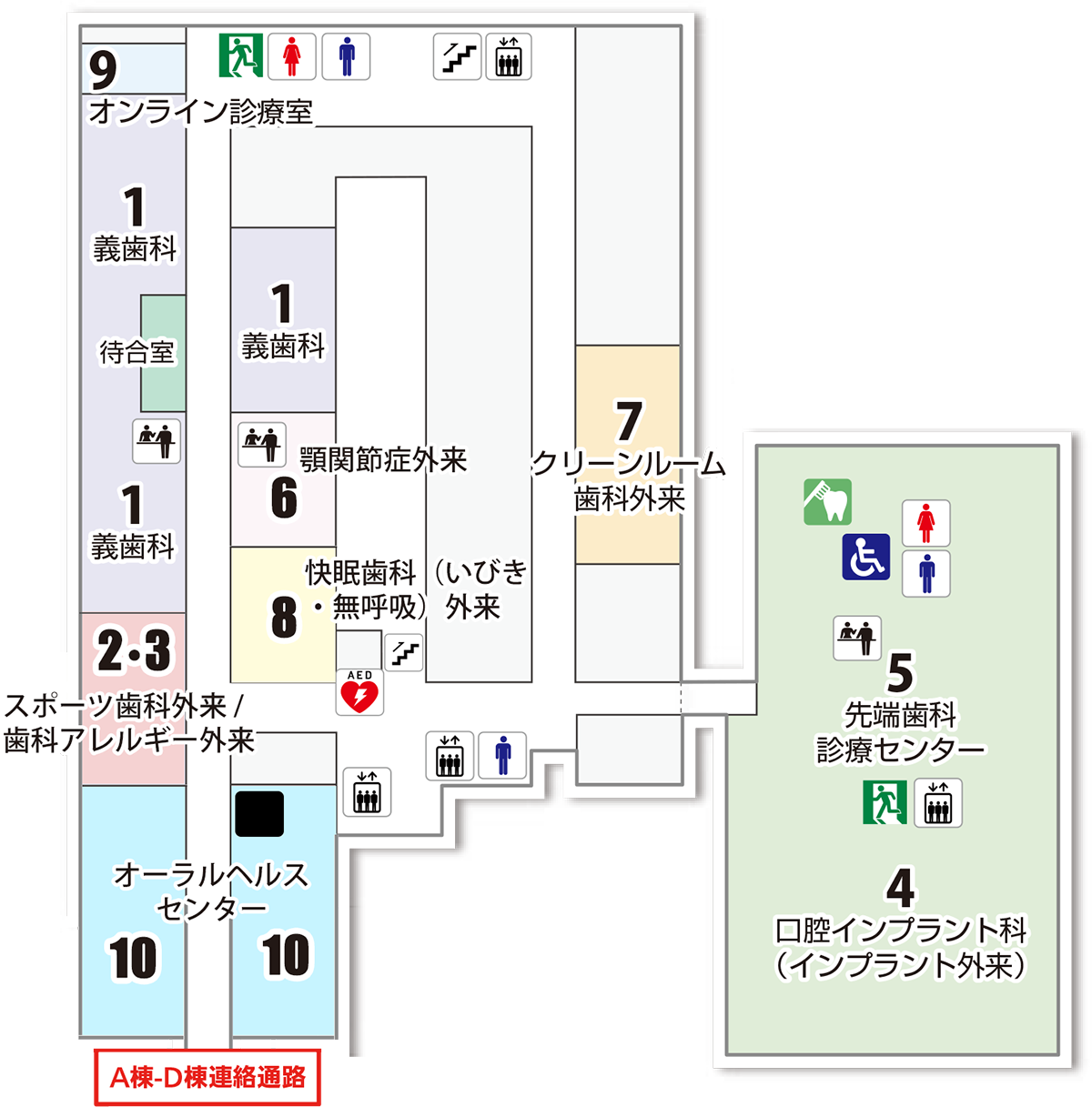 3Fフロアマップ