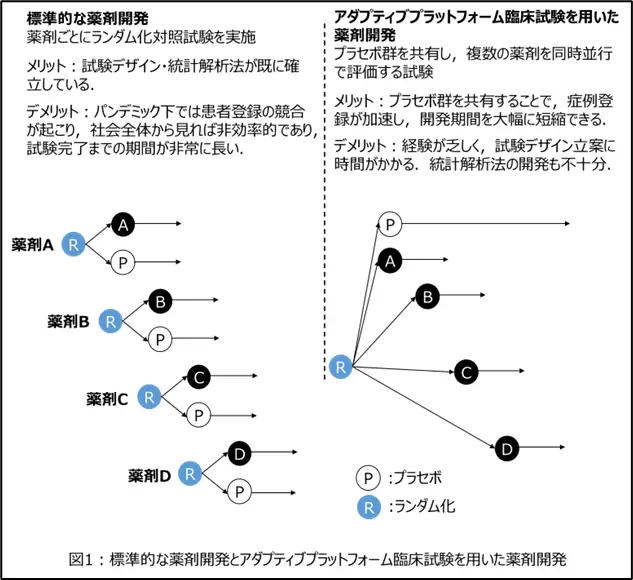 62015_ext_05_9.png_1712293376.