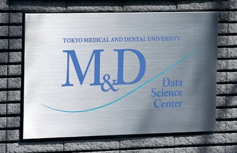 M&D Data Science Center｜Tokyo Medical and Dental University, National  University Corporation