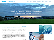 医化学分野のホームページ
