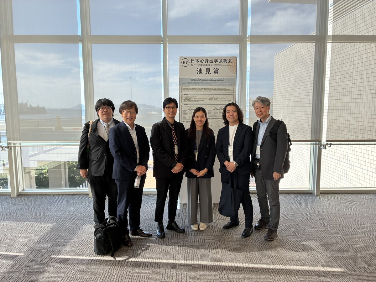 ICPM2026・第67回日本心身医学会総会ならびに学術講演会の会場での記念写真