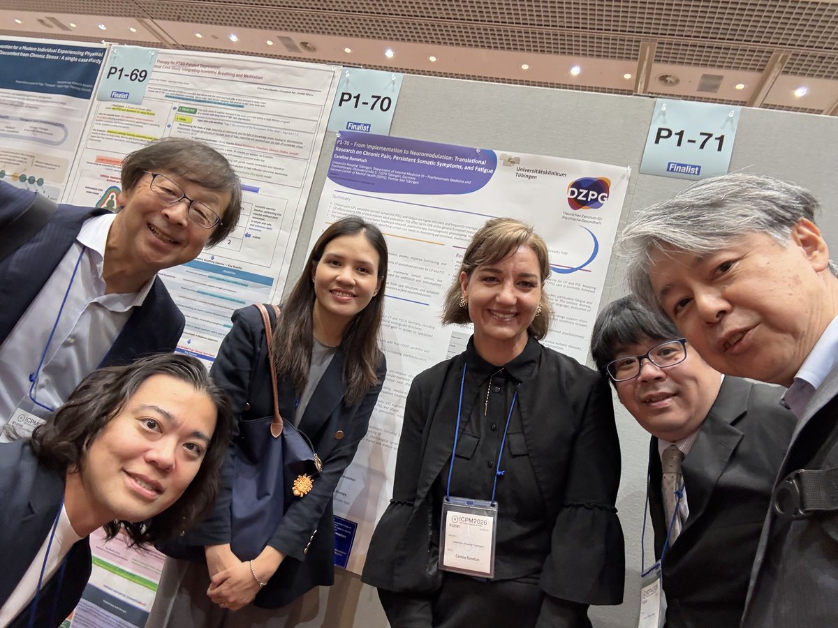 ICPM2026のポスター会場での交流の様子