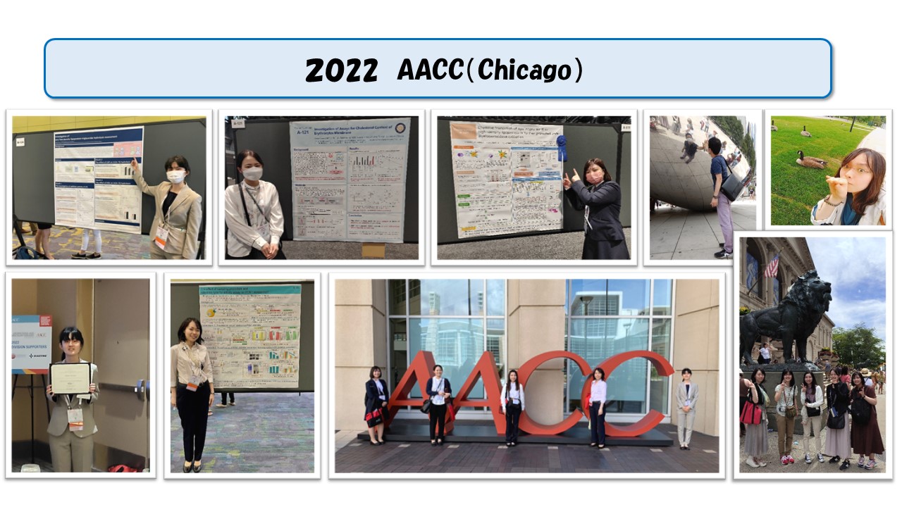 2022AACCChicago