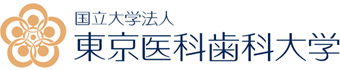 国立大学法人 東京医科歯科大学