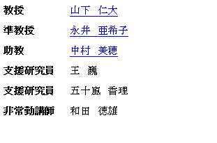 eLXg {bNX: 		R@m		i@q		@x	@x	܏\@΍ut	ac@Y