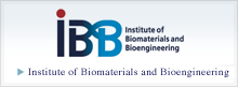 生体材料工学研究所のホームページへ