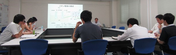 Ion sensor training 1