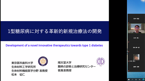 講演の様子