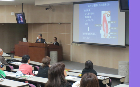 平成26年度 東京医科歯科大学公開講が行われました。