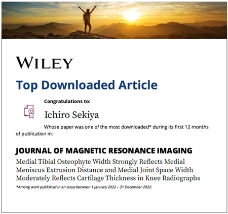 論文が上位10%のダウンロード数を達成して表彰されました。