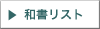 aXg