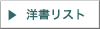 mXg