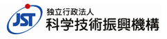 科学技術振興機構