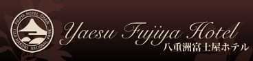 Yaesu Fujiya Hotel