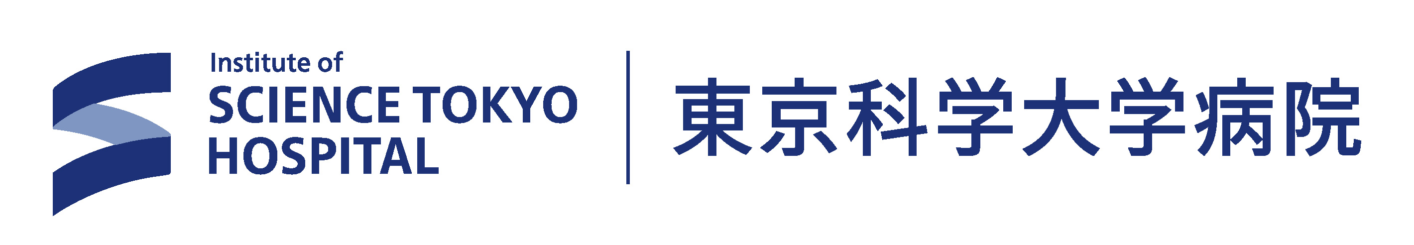 東京科学大学病院脳神経内科