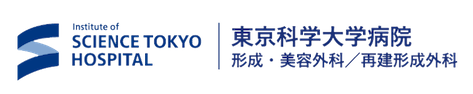 Plastic and Reconstructive surgery, Tokyo Medical and Dental Univ.