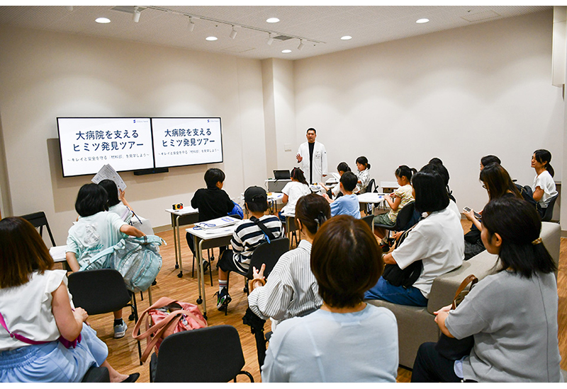 小学生ツアー